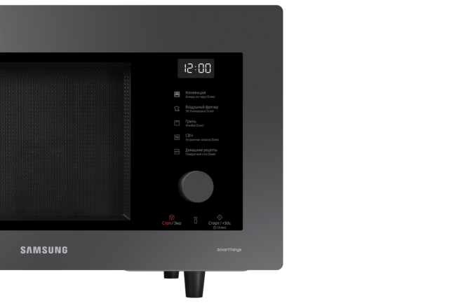 Микроволновые печи Samsung Electronics MC32DB7746KCBW