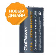Батарейка GoPower R14 C Shrink 2 Heavy Duty 1.5V (2/24/288) Батарейка GoPower R14 C (00-00015596) Батарейка GoPower R14 C Shrink 2 Heavy Duty 1.5V (2/24/288) Батарейка GoPower R14 C (00-00015596)