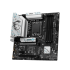 Материнская плата MSI B760M GAMING PLUS WIFI DDR4