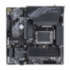 Материнская плата GIGABYTE B760M GAMING X AX
