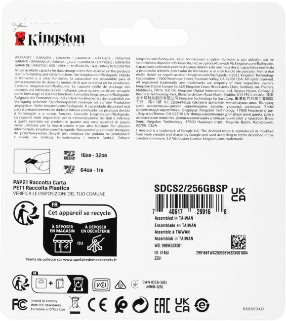 Карта памяти Kingston 256GB microSDXC Canvas Select Plus 100R A1 C10 Single Pack w/o Adapter Kingston SDCS2/256GBSP Карта памяти Kingston 256GB microSDXC Canvas Select Plus 100R A1 C10 Single Pack w/o Adapter Kingston SDCS2/256GBSP