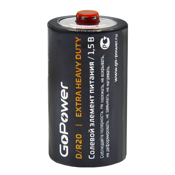 Батарейка GoPower R20 D Shrink 2 Heavy Duty 1.5V (2/12/288) Батарейка GoPower R20 D (00-00015597) Батарейка GoPower R20 D Shrink 2 Heavy Duty 1.5V (2/12/288) Батарейка GoPower R20 D (00-00015597)
