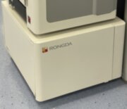 Универсальная тумба для оргтехники Rongda 21.10.003