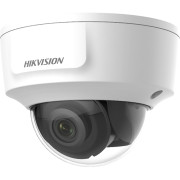 2Мп уличная купольная IP-камера с HDMI выходом и EXIR-подсветкой до 30м Hikvision DS-2CD2125G0-IMS (2.8mm) 2Мп уличная купольная IP-камера с HDMI выходом и EXIR-подсветкой до 30м Hikvision DS-2CD2125G0-IMS (2.8mm)