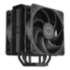 Кулер для процессора Cooler Master RR-S4KK-25DN-R1