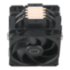 Кулер для процессора Cooler Master RR-S4KK-25DN-R1