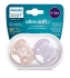 Пустышка ultra soft, слоник/пальмы, 0-6 мес., 2 шт. Philips SCF091/09