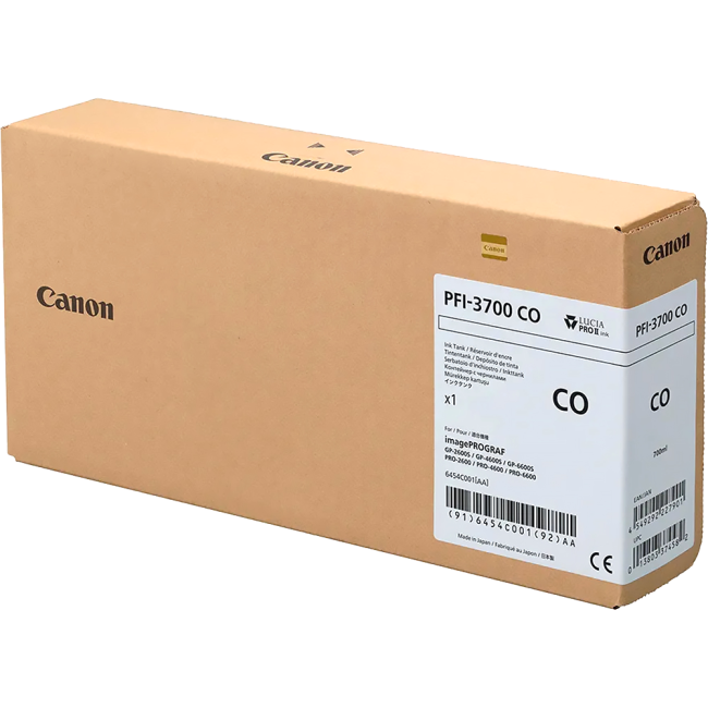 Картридж Canon 6454C001