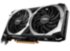 Видеокарта MSI Radeon RX 6600 MECH 2X 8G RU