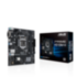 Материнская плата Материнская плата ASUS PRIME H510M-R R2.0-SI (90MB1EX0-M0ECY0)