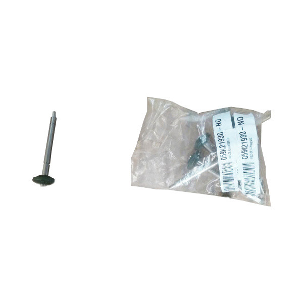 Узел выравнивания бумаги DC6060 Xerox 059K21930