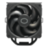 Кулер для процессора Cooler Master RR-S4KK-25SN-R1