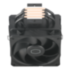 Кулер для процессора Cooler Master RR-S4KK-25SN-R1