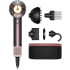 HD16 Nural Jasper Plum 599003-01 Dyson HD16 Nural Jasper Plum 599003-01