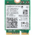 Плата сетевого контроллера Intel AX211.NGWG.NV
