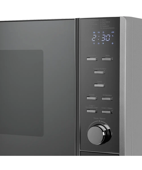 Отдельностоящая микроволновая печь Kuppersberg Kuppersberg TMW 230 MG Отдельностоящая микроволновая печь Kuppersberg Kuppersberg TMW 230 MG