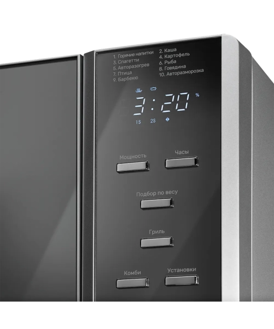 Отдельностоящая микроволновая печь Kuppersberg Kuppersberg TMW 230 MG Отдельностоящая микроволновая печь Kuppersberg Kuppersberg TMW 230 MG