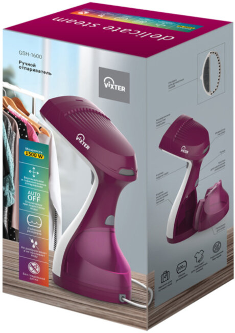 Отпариватель VIXTER GSH-1600 ручной VIXTER GSH-1600 Отпариватель VIXTER GSH-1600 ручной VIXTER GSH-1600