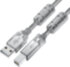 GCR Кабель PROF 3.0m USB 2.0, AM/BM, прозрачный, ферритовые кольца, 28/24 AWG, экран, армированный, морозостойкий, GCR-52424 Greenconnect USB 2.0 Type-AM - USB 2.0 Type-BM 3м
