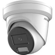 2Мп ул. купольная IP-камера с LED-подсветкой до 30м и технологией AcuSense1/2.8" Progressive Scan CMOS; 4мм; 84; 0.0005лк@F1.0; H.265/H.265+/H.264/H.264+/MJPEG; тройной поток; 1920 1080@25к/с; WDR 120дБ 3D DNR BLC ROI; обнаружение движения обнаружение пер 2Мп ул. купольная IP-камера с LED-подсветкой до 30м и технологией AcuSense1/2.8" Progressive Scan CMOS; 4мм; 84; 0.0005лк@F1.0; H.265/H.265+/H.264/H.264+/MJPEG; тройной поток; 1920 1080@25к/с; WDR 120дБ 3D DNR BLC ROI; обнаружение движения обнаружение пер