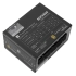 Блок питания 750W Thermalright TR-SGFX 850