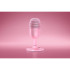 Микрофон Razer Seiren V3 Mini - Quartz Razer RZ19-05050200-R3M1