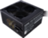 Блок питания 550 Ватт Cooler Master MWE 550 White 230V V2