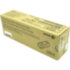 ТОНЕР-КАРТРИДЖ МАЛИНОВЫЙ PH6500N, 1K Xerox 106R01599