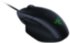 Игровая мышь Razer Basilisk Essential Razer Basilisk Essential