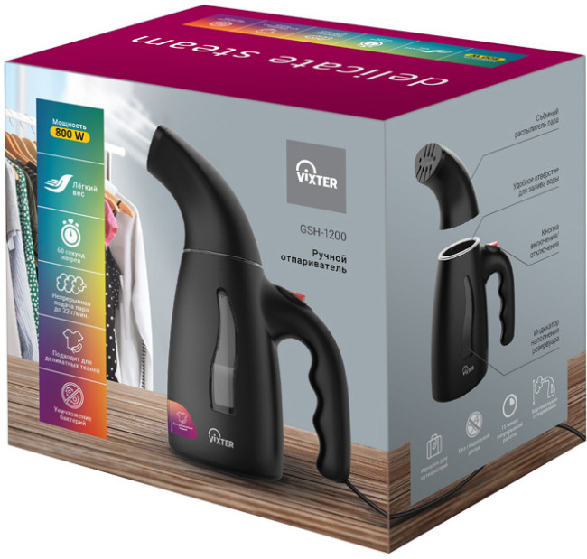 Отпариватель VIXTER GSH-1200 ручной черный VIXTER GSH-1200 Отпариватель VIXTER GSH-1200 ручной черный VIXTER GSH-1200