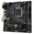 Материнская плата GIGABYTE H610M S2H V2 DDR4