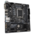 Материнская плата GIGABYTE H610M S2H V2 DDR4