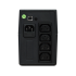 ИБП POWERMAN Back Pro 850I PLUS, линейно-интерактивный, 850ВА, 480Вт, 4 IEC320 С13 с резервным питанием, USB, батарея 12В 9Ач 1 шт., 298мм х 101мм х 142мм, 5.47 кг. POWERMAN Back Pro 850I Plus