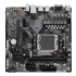 Материнская плата GIGABYTE B650M S2H