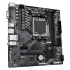 Материнская плата GIGABYTE B650M S2H