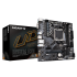 Материнская плата GIGABYTE B650M S2H