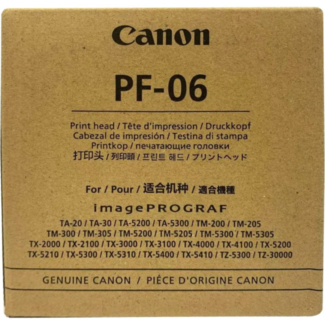 Печатающая головка Canon 2352C001 Печатающая головка Canon 2352C001