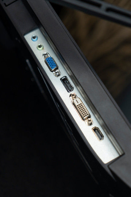 Монитор БЕШТАУ M24FHD/TVA Монитор БЕШТАУ M24FHD/TVA