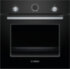 Встраиваемая электрическая духовка BOSCH Bosch Serie | 6 HIJS10YB0R Встраиваемая электрическая духовка BOSCH Bosch Serie | 6 HIJS10YB0R