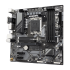 Материнская плата GIGABYTE B760M DS3H