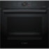 Встраиваемая электрическая духовка BOSCH Bosch HBG832DC1S