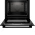 Встраиваемая электрическая духовка BOSCH Bosch HBG832DC1S
