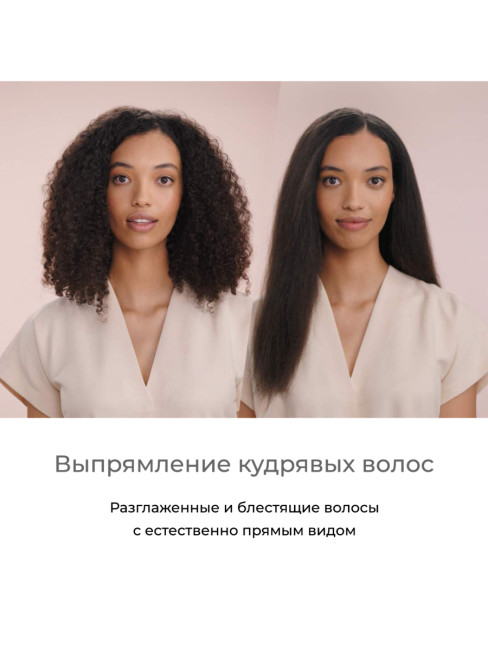 Выпрямитель Dyson Dyson HT01 Airstrait Nickel/Copper 408202-01 Выпрямитель Dyson Dyson HT01 Airstrait Nickel/Copper 408202-01