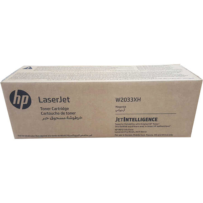 Тонер-картридж HP W2033XH