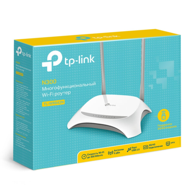 Маршрутизатор TP-Link TL-WR842N Маршрутизатор TP-Link TL-WR842N