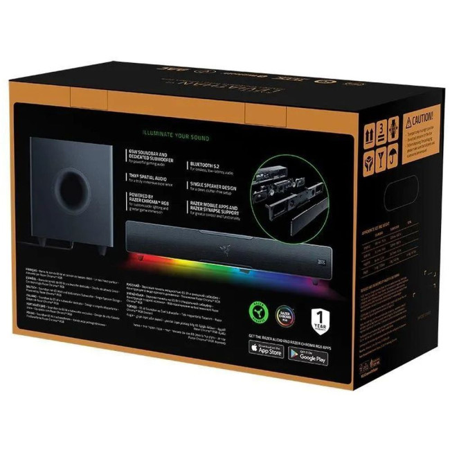 Колонки RAZER Leviathan V2 Razer RZ05-03920100-R3G1