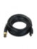 Кабель HDMI to DVI-D (19M -25M) 5м, TV-COM <LCG135E-5M> TV-COM HDMI (m) - DVI-D (m) 5м