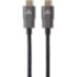 Кабель HDMI 19M/M,ver. 2.1, 8K@60 Hz 1.5m iOpen (Aopen/Qust) <ACG863-1.5M> VCOM ACG863-1.5M