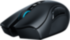Игровая мышь Razer Naga Pro Razer Naga Pro