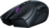 Игровая мышь Razer Naga Pro Razer Naga Pro
